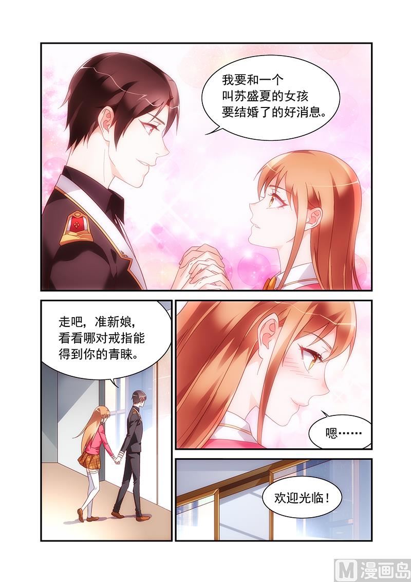 第二季555
