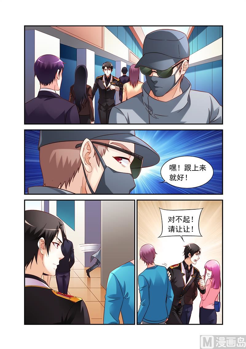 第二季561