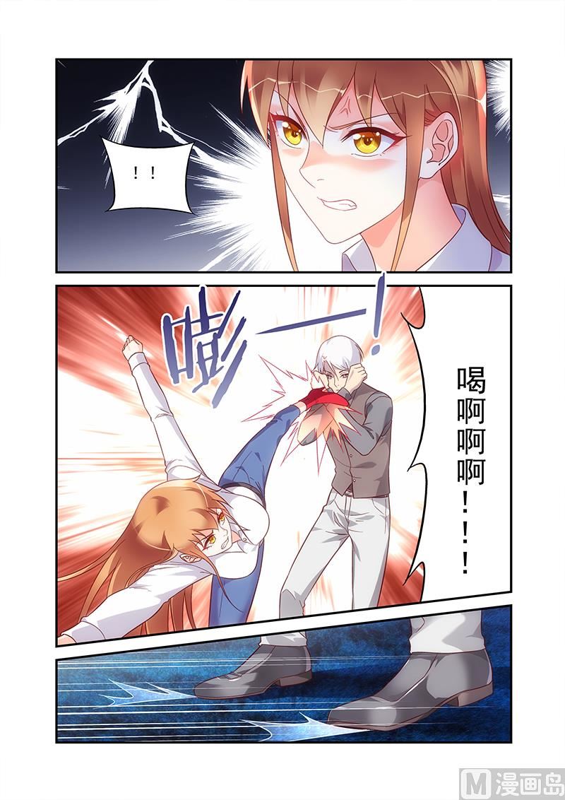 第二季681