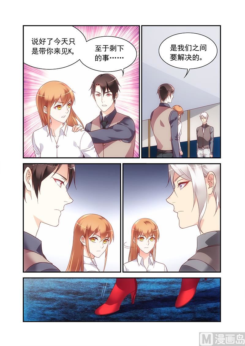 第二季683