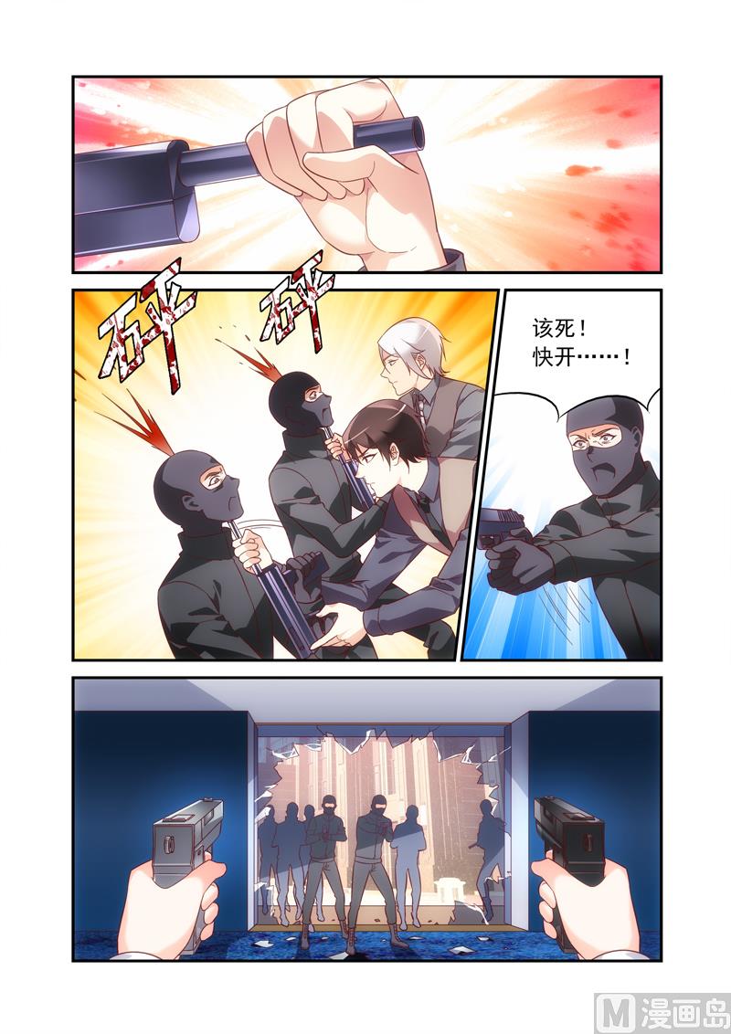 第二季701