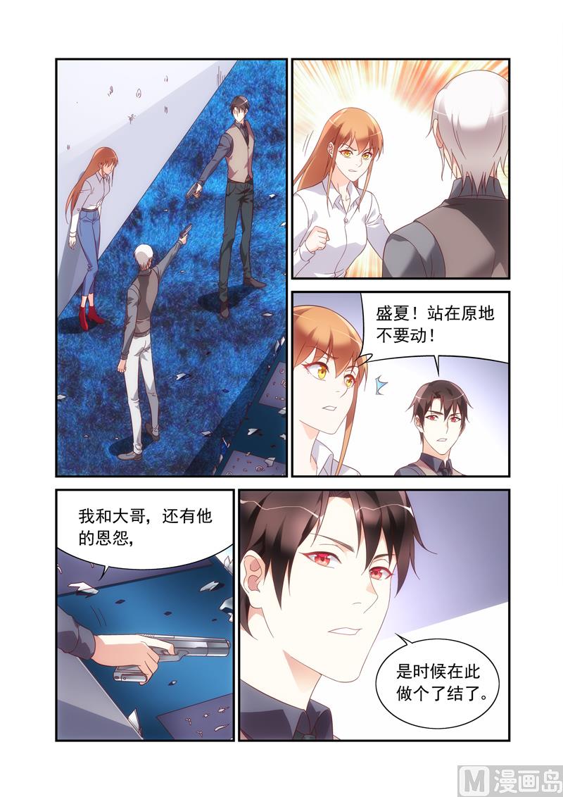 第二季705