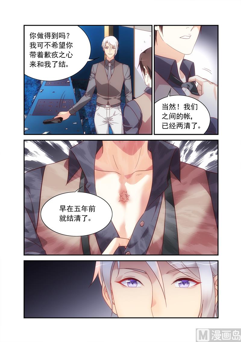 第二季706