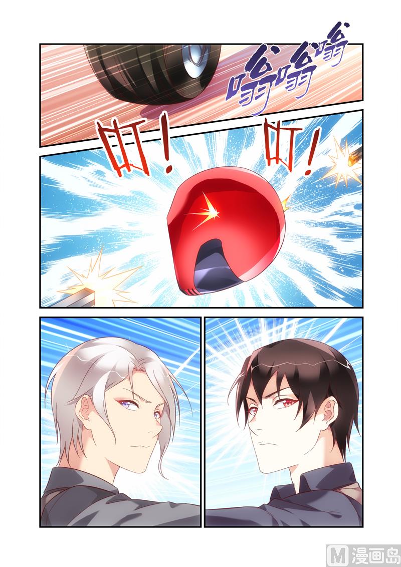 第二季708