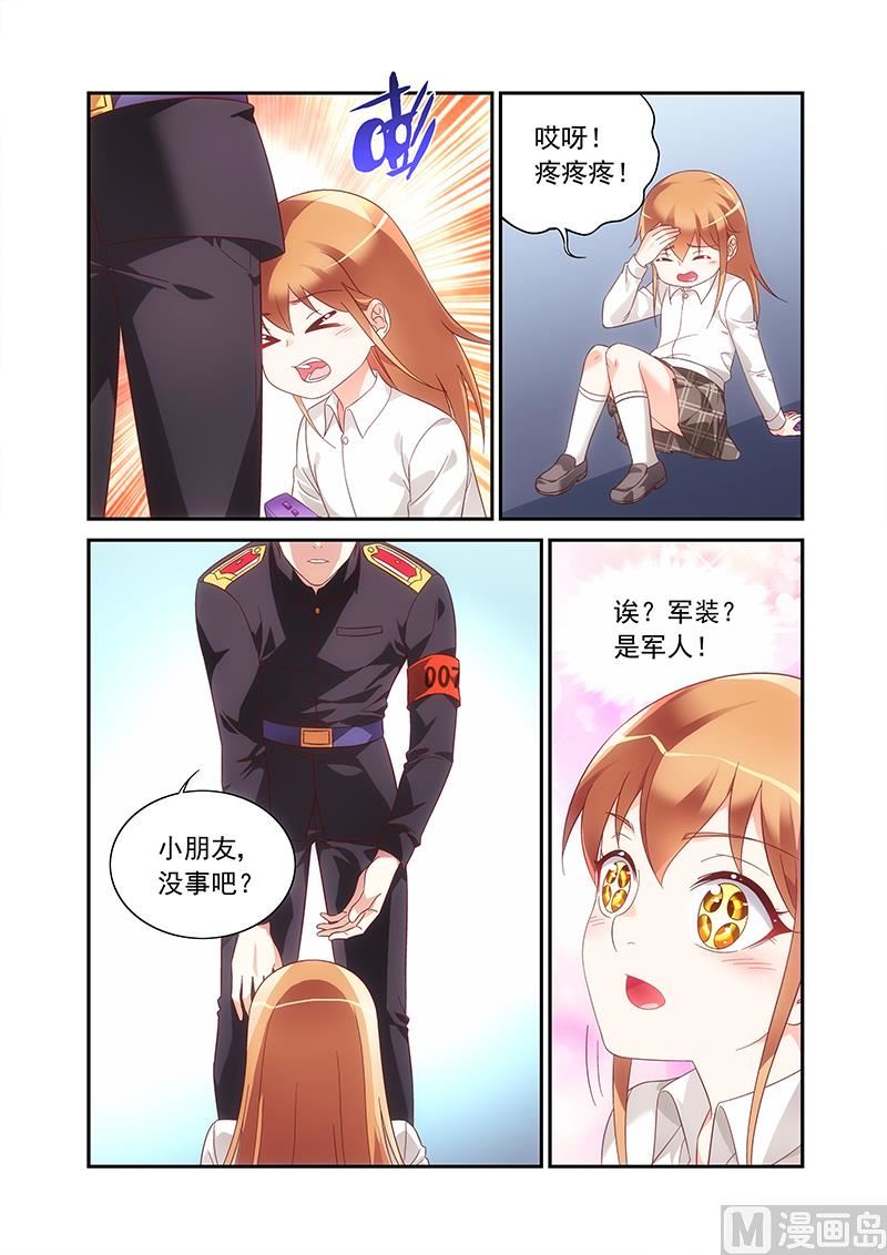 第二季792