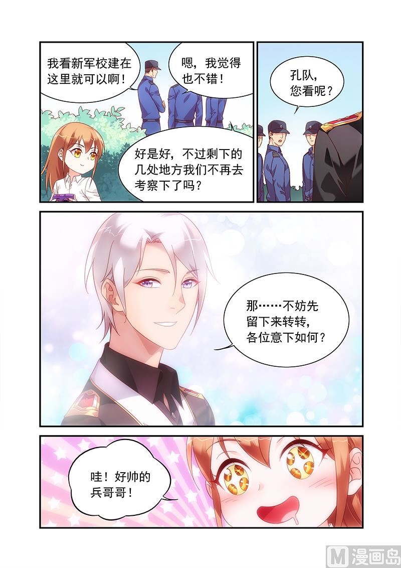 第二季795