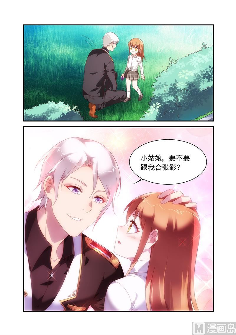 第二季797