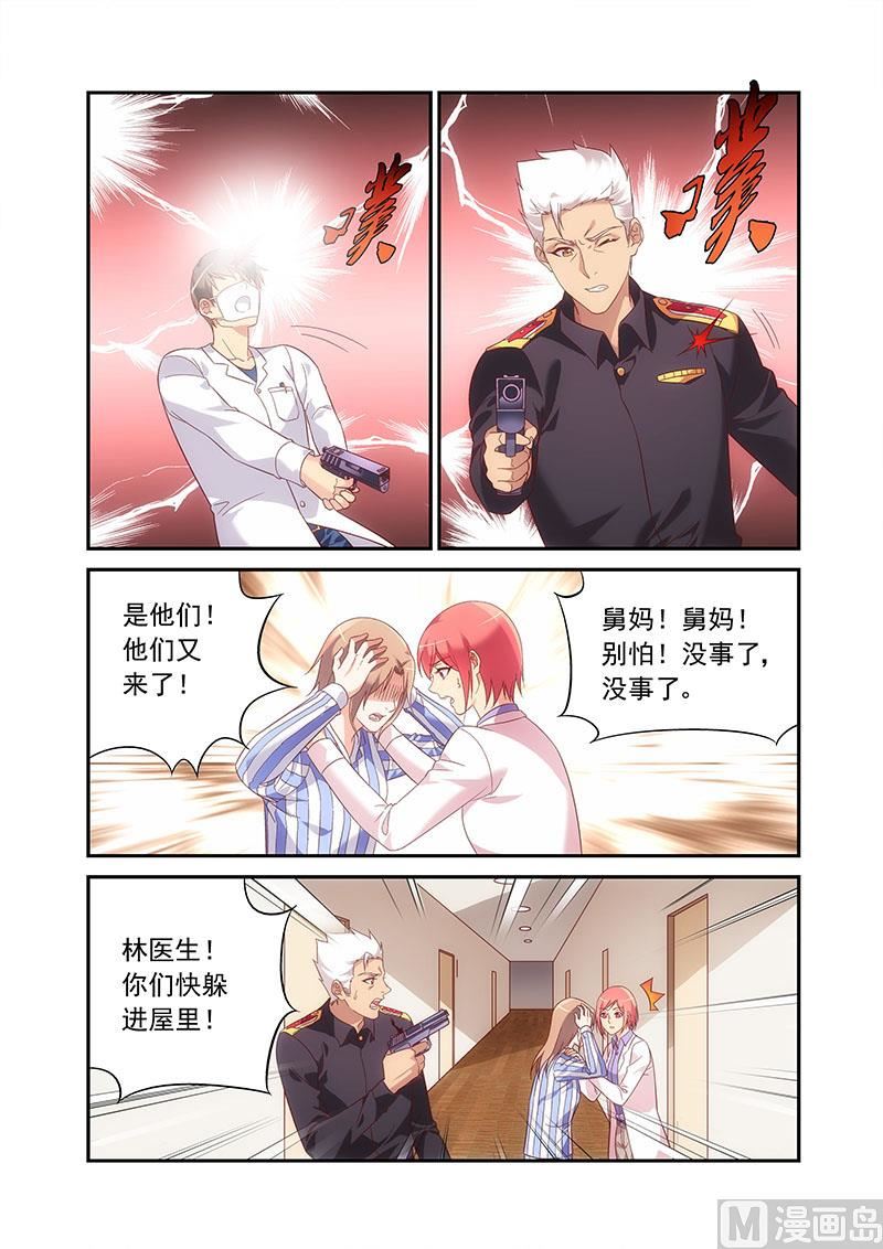 第二季900