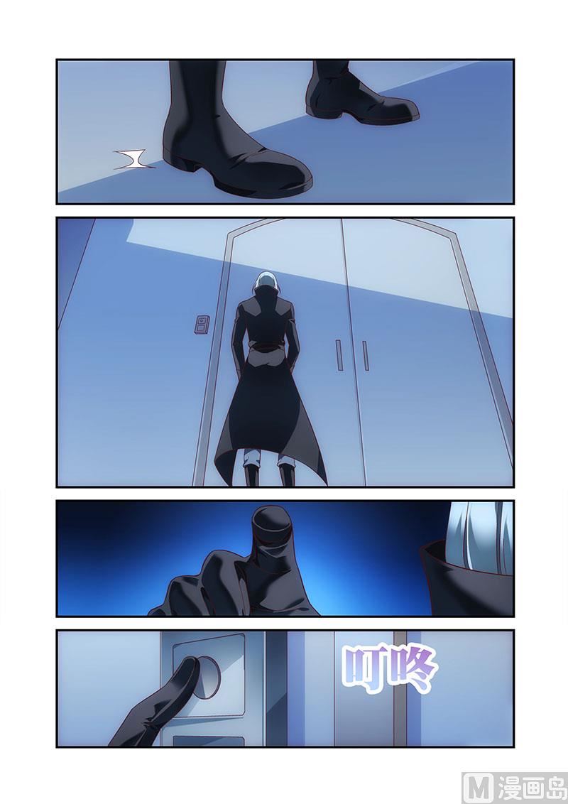 第二季904
