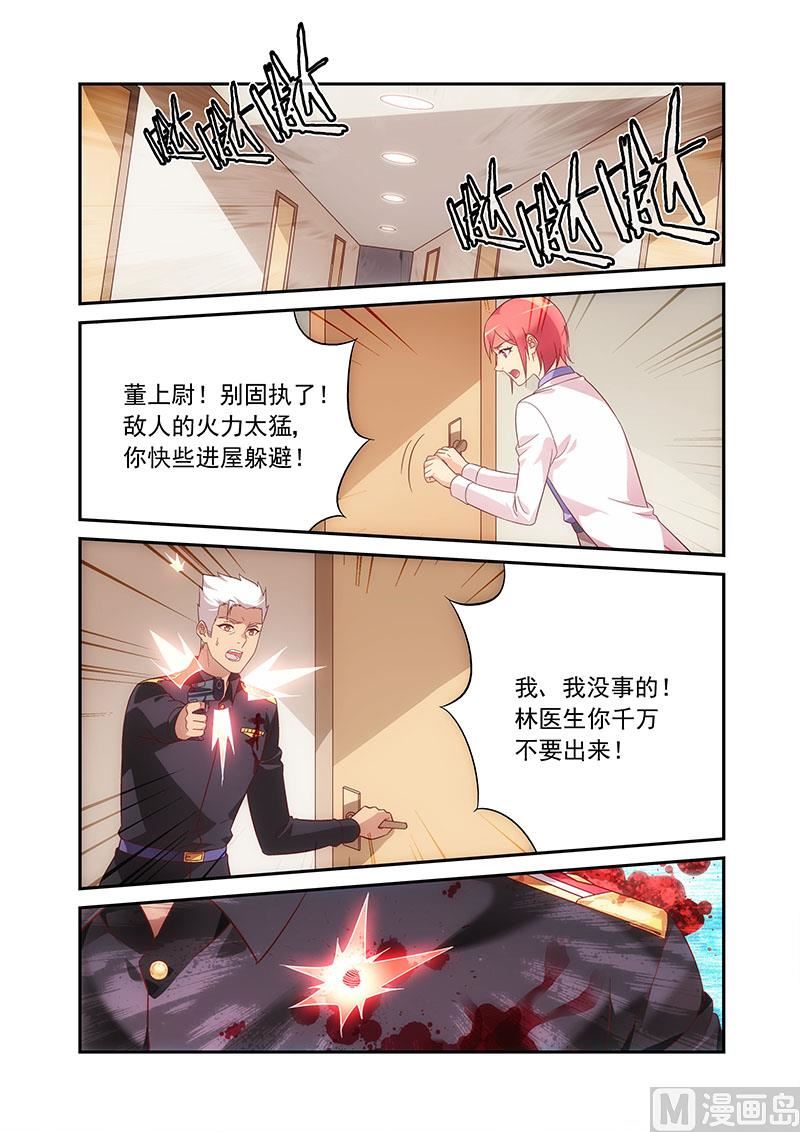 第二季907
