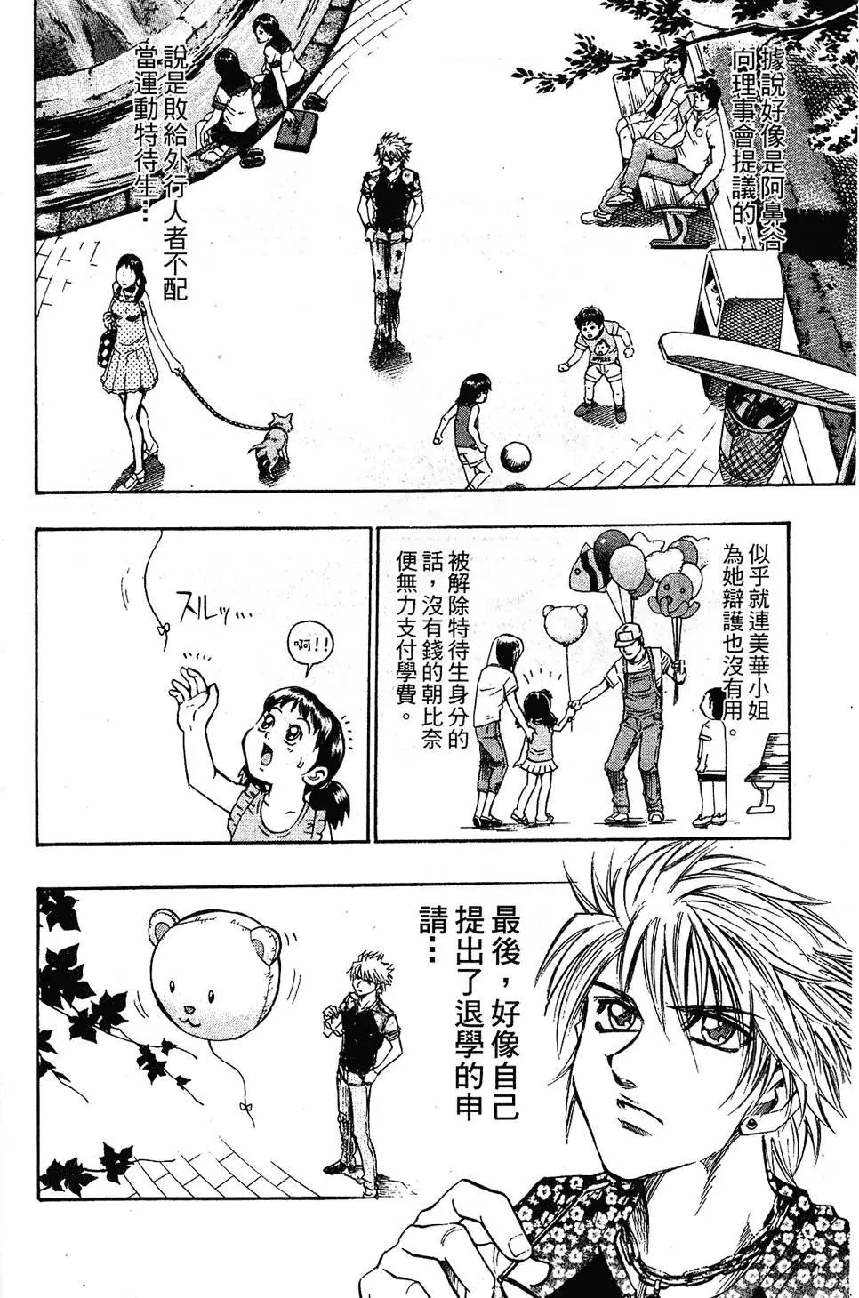 第04卷101