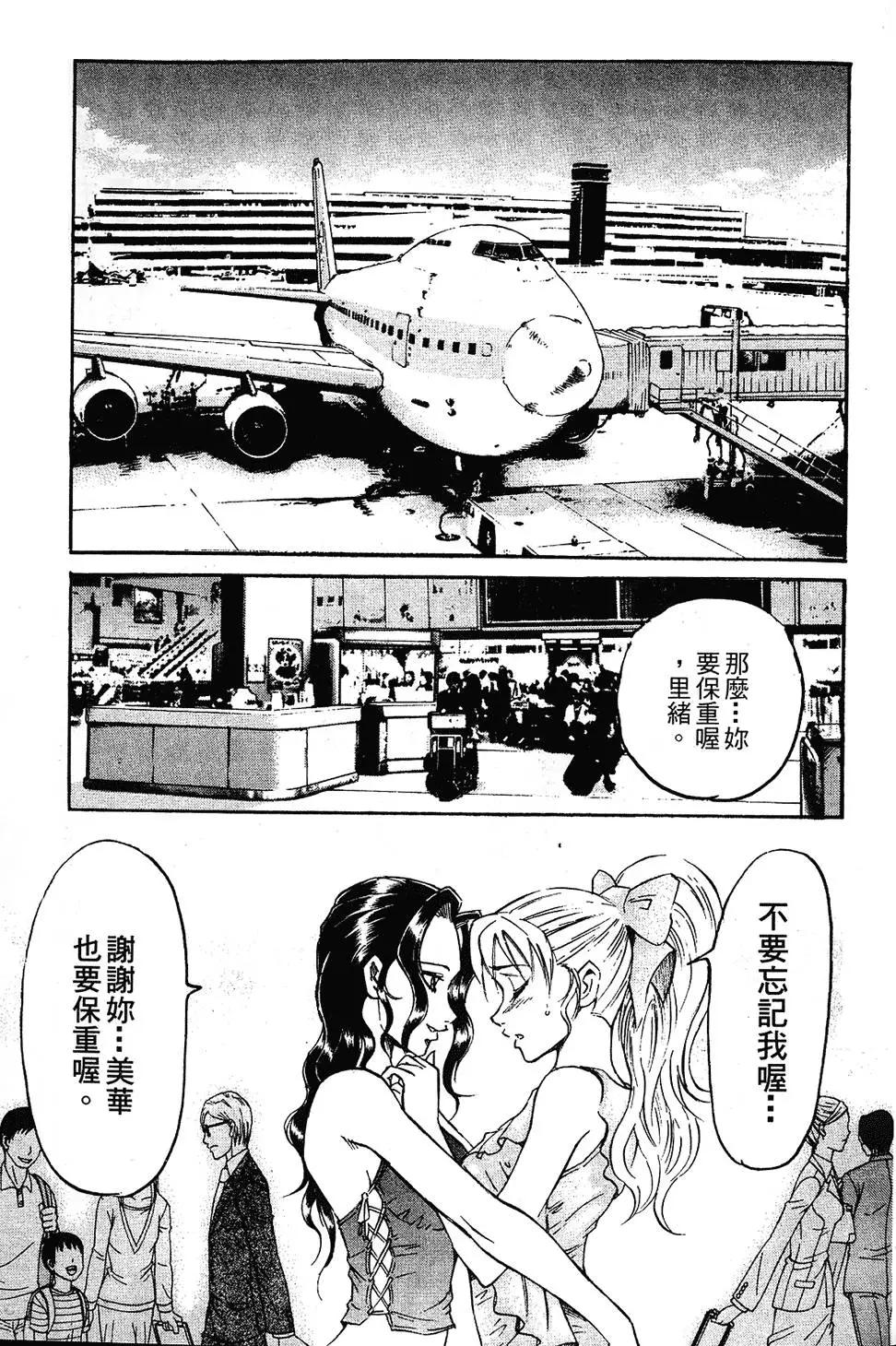 第04卷102