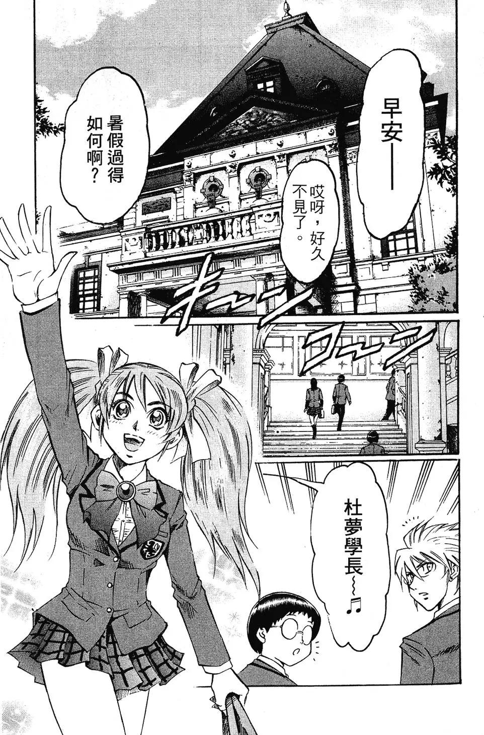 第04卷122