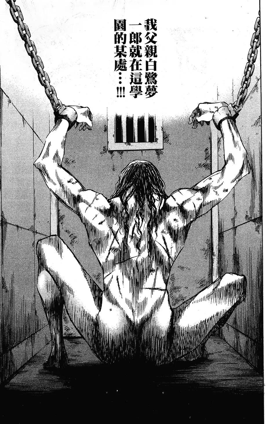 第04卷130