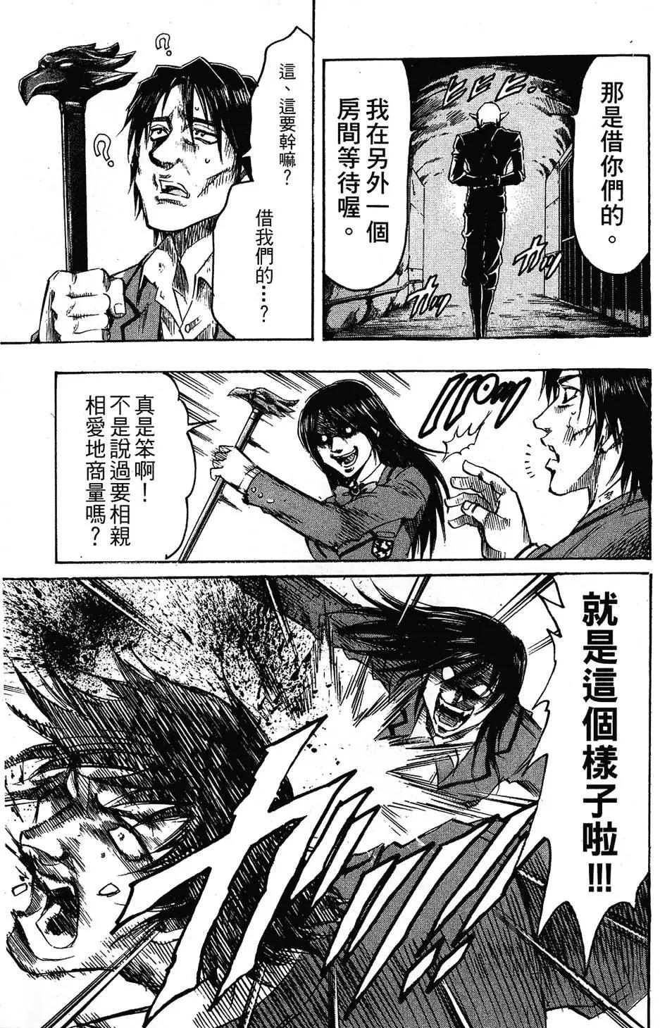 第04卷136