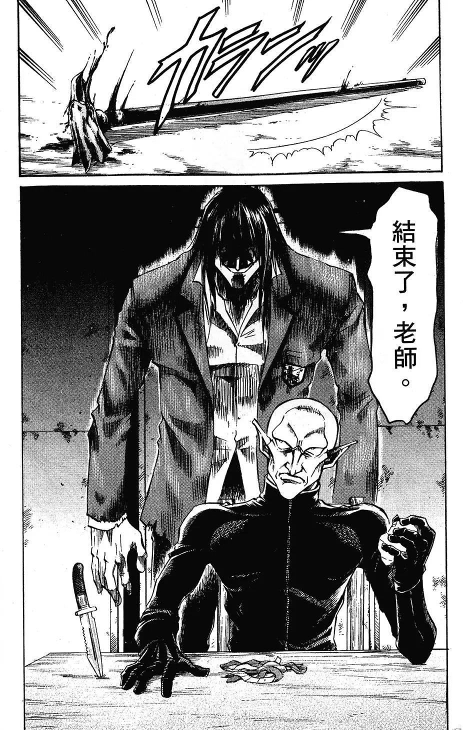 第04卷139