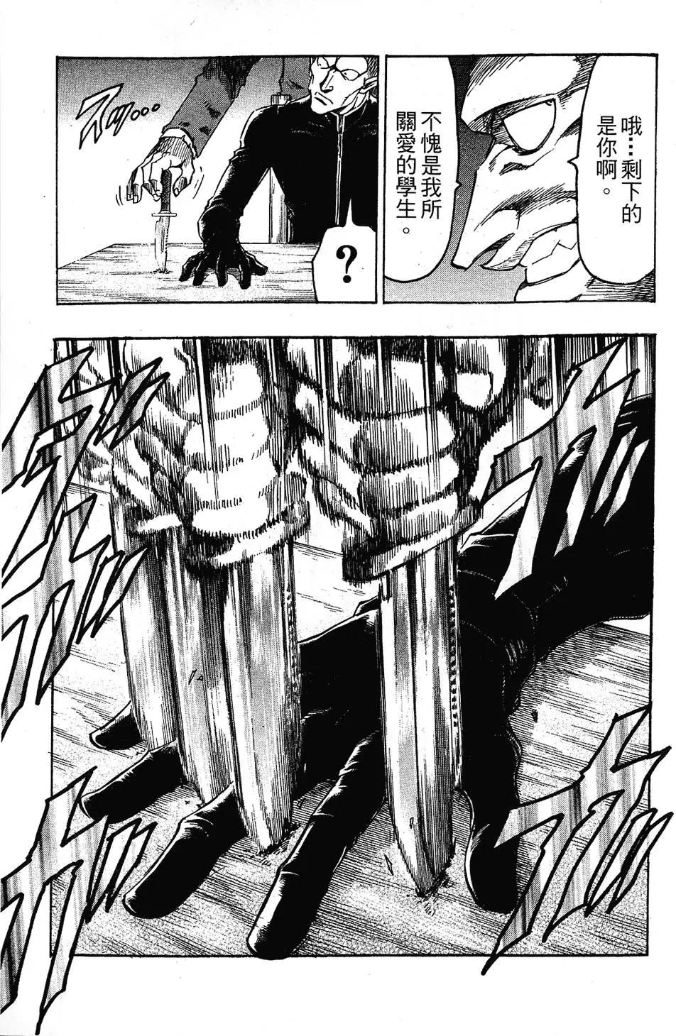 第04卷140