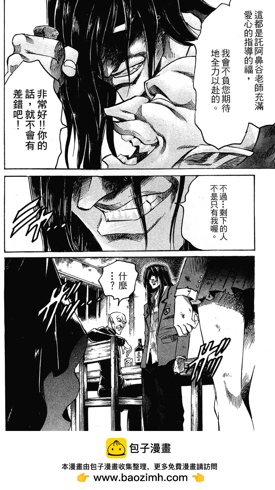 第04卷141