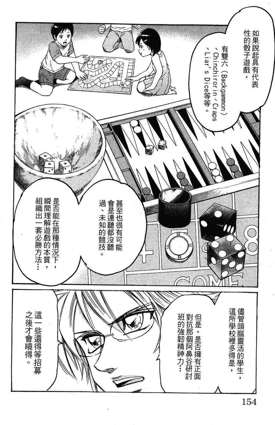 第04卷165