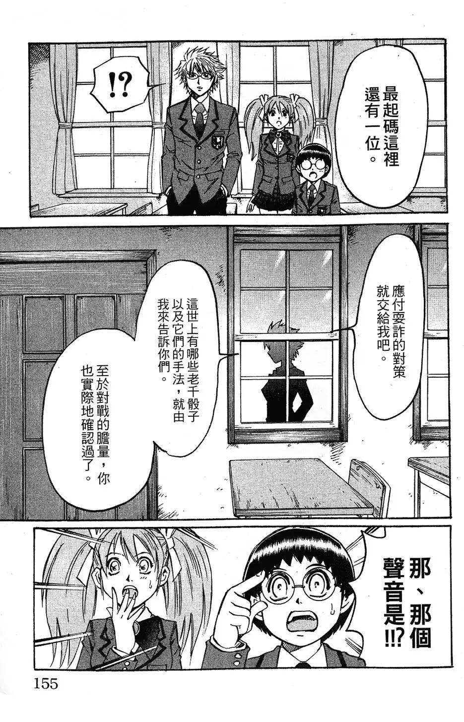 第04卷166