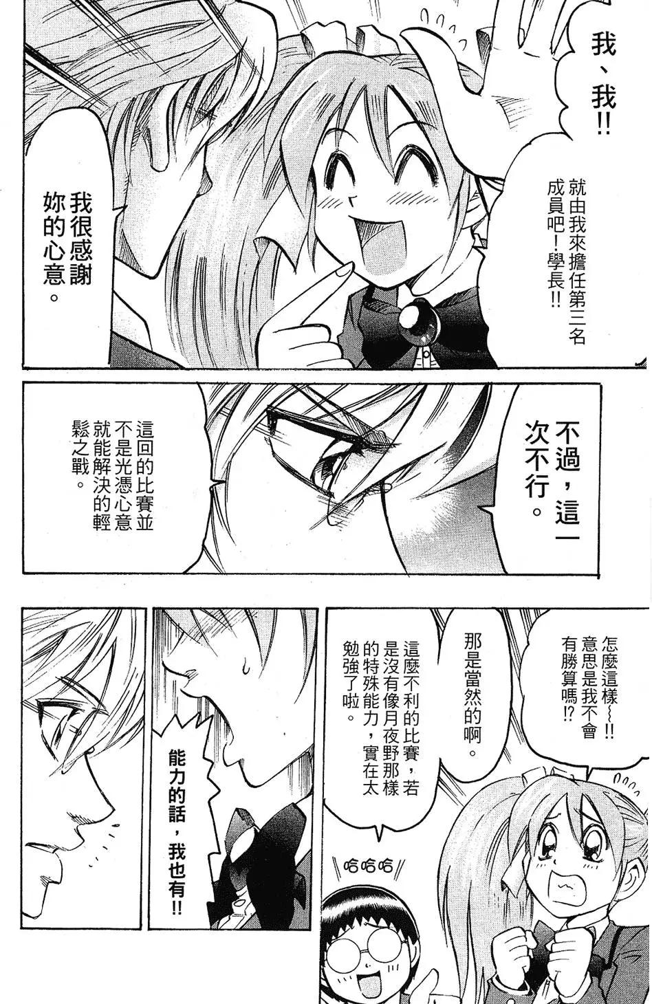 第04卷175
