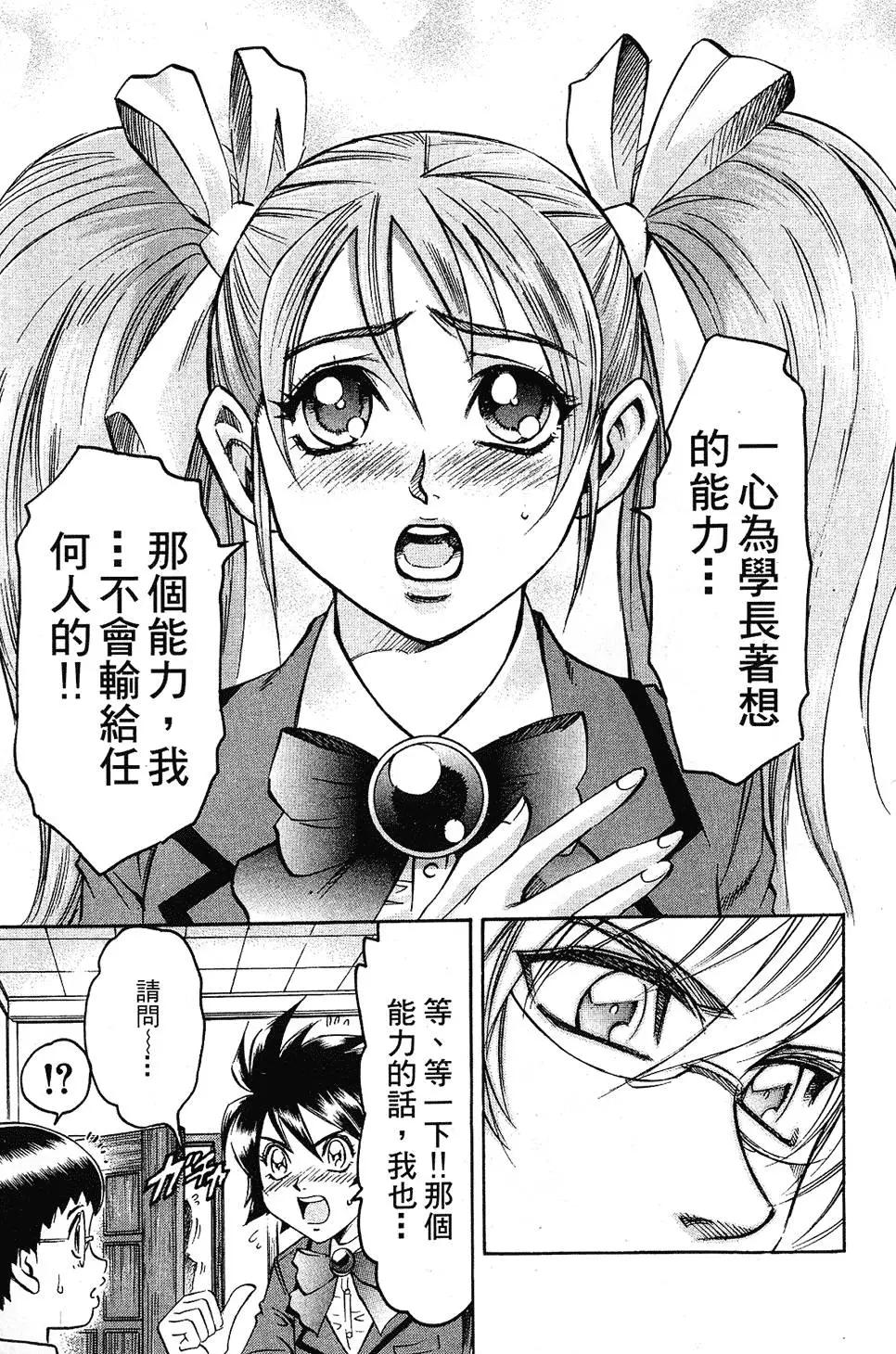 第04卷176
