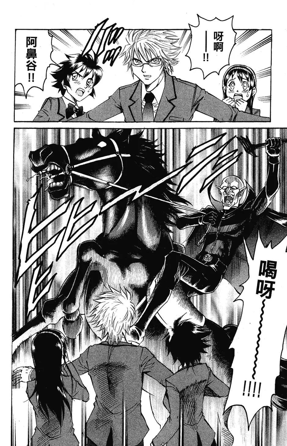 第04卷195