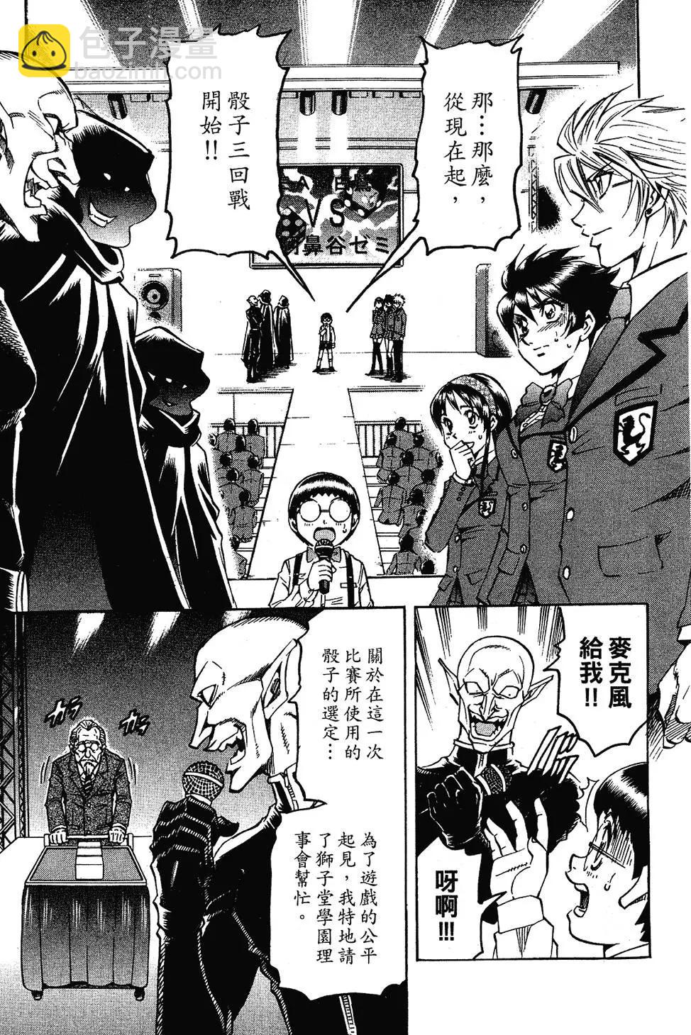 第04卷198