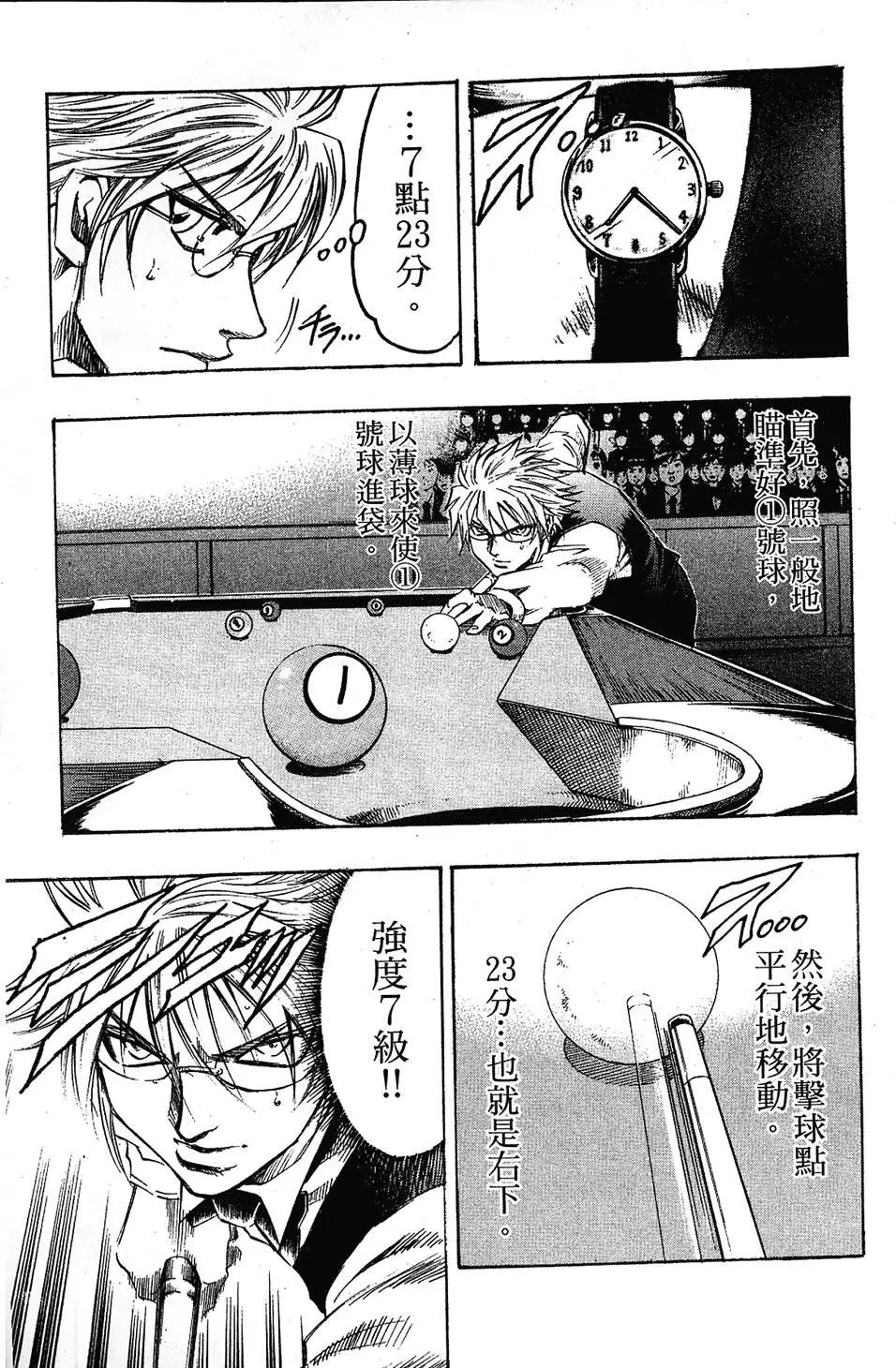 第04卷20