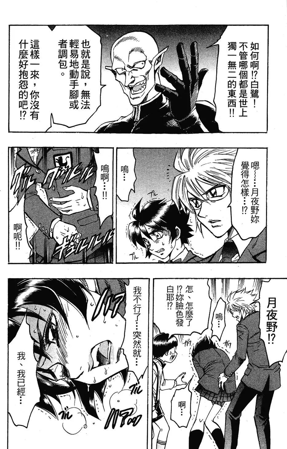 第04卷201