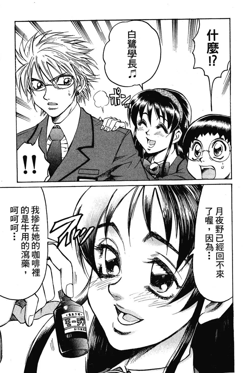 第04卷204