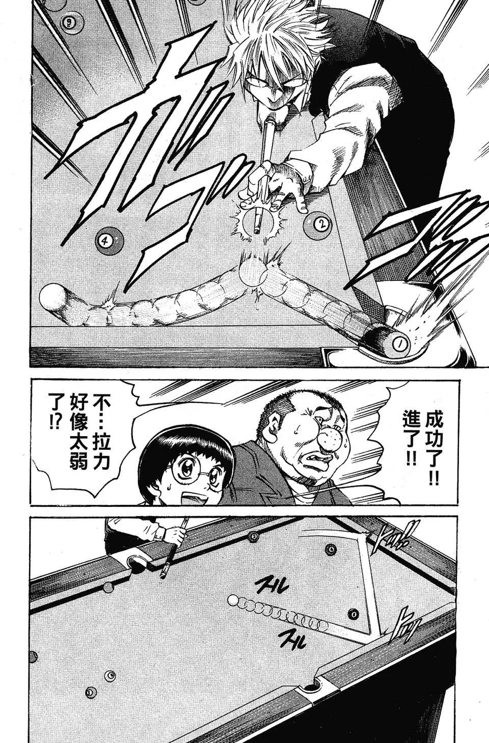 第04卷21