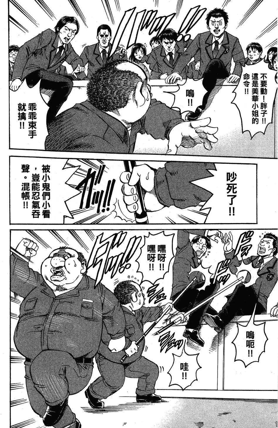 第04卷35