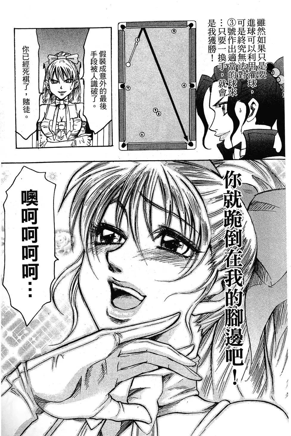 第04卷58