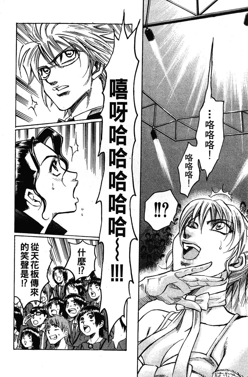 第04卷59