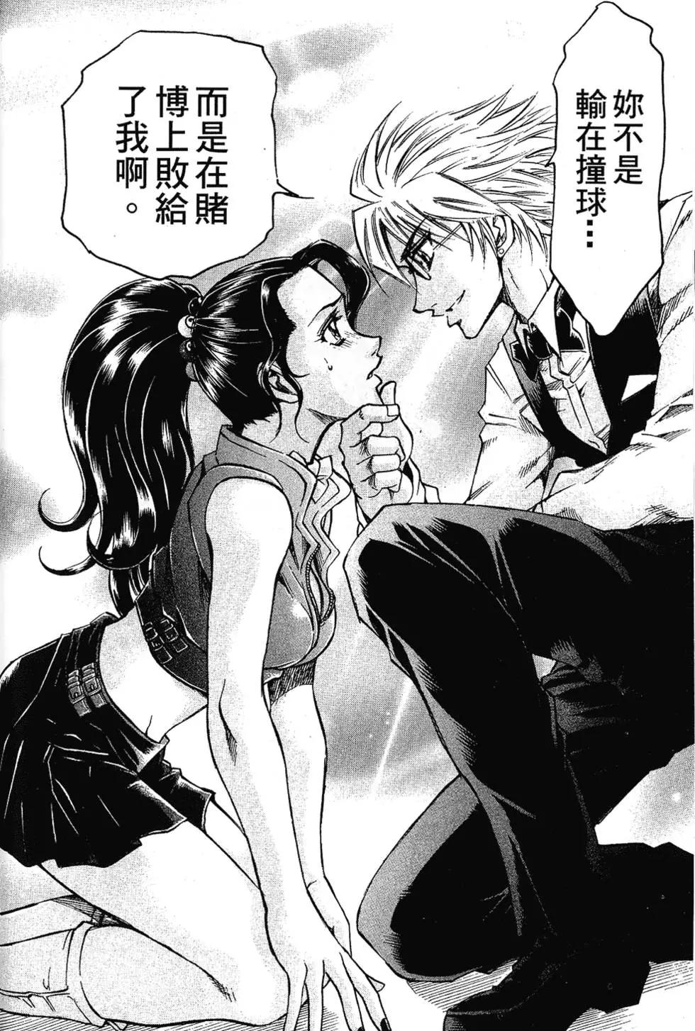 第04卷89