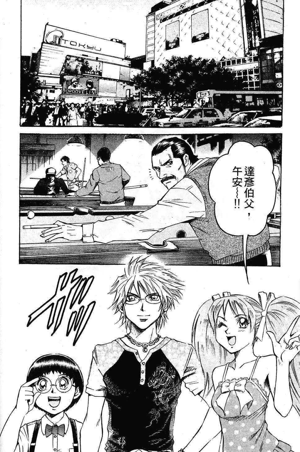 第04卷95