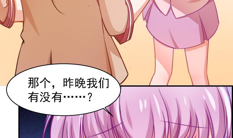 第7话 尽显暖男气质18