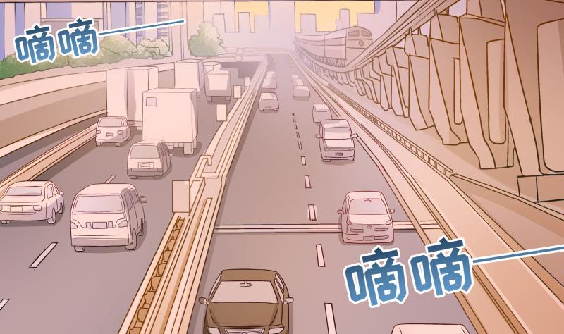 第7话 尽显暖男气质26