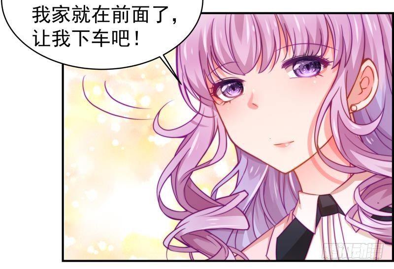 第7话 尽显暖男气质36