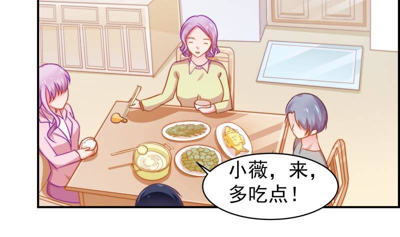 第8话 决定11