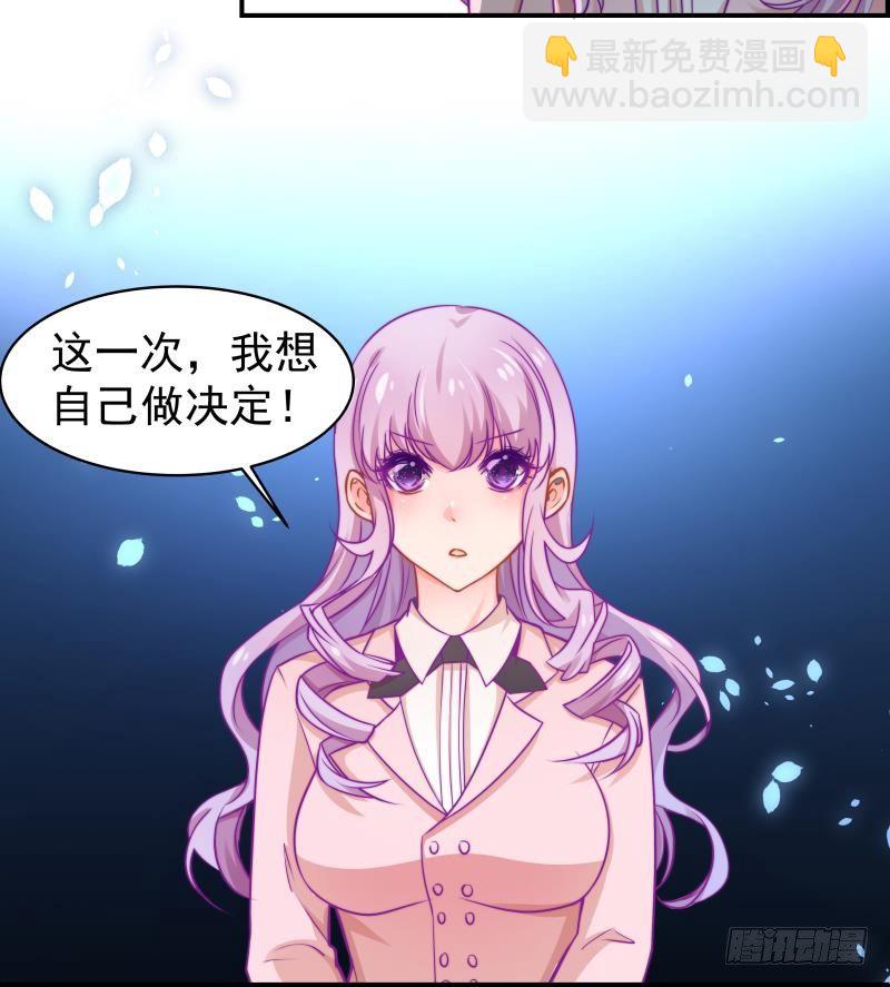 第8话 决定21