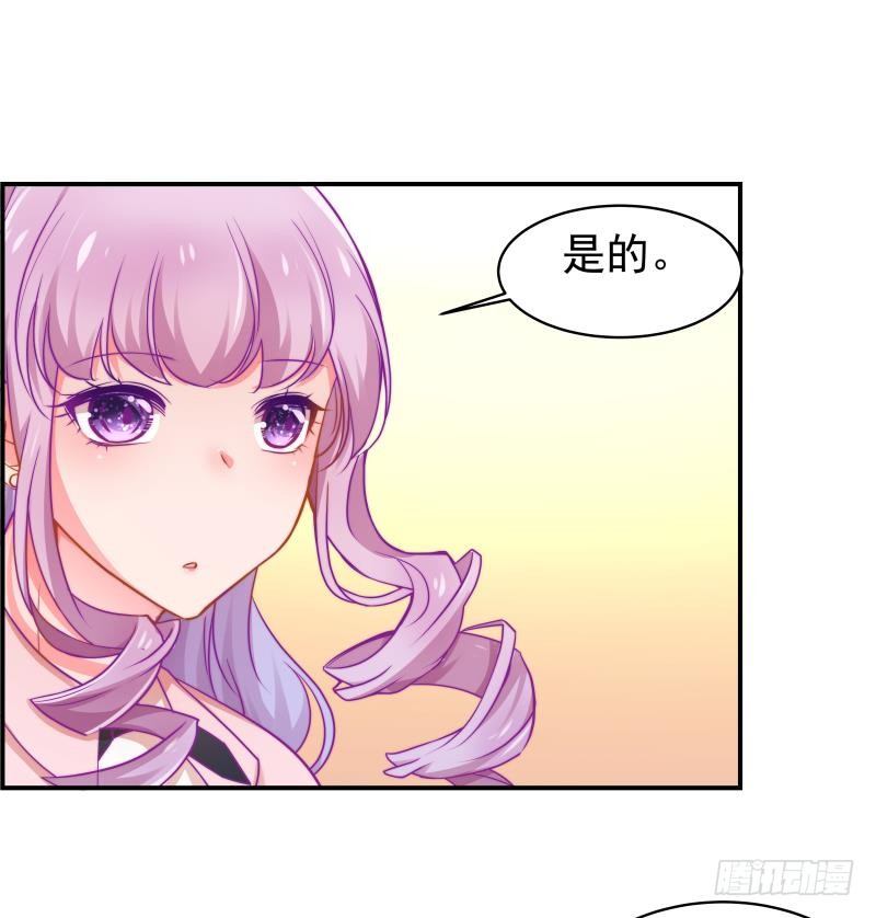 第8话 决定25
