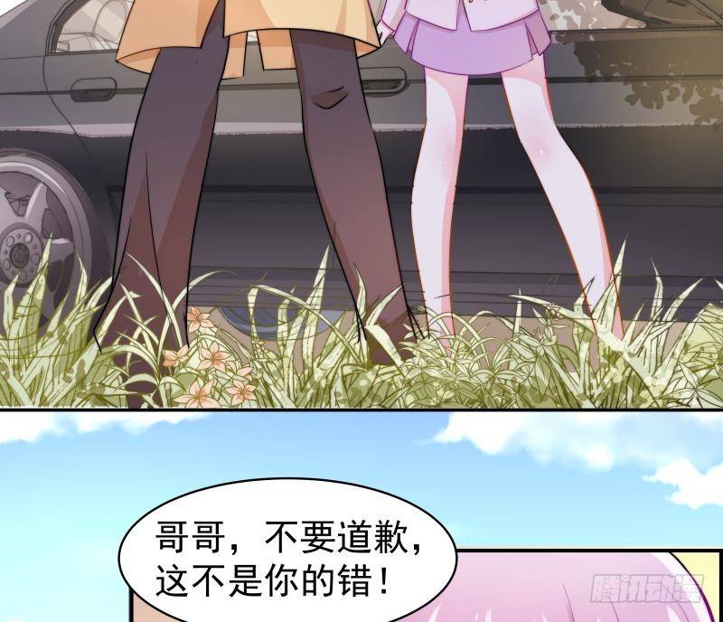 第8话 决定7