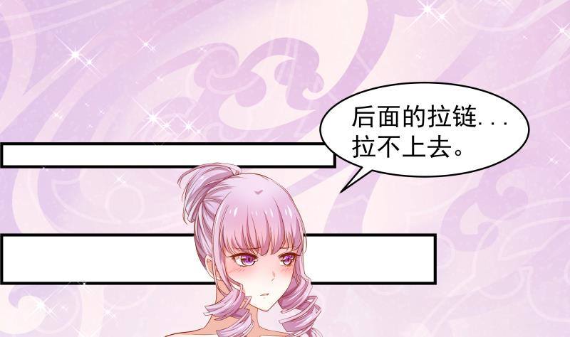 第18话 气氛愉悦1