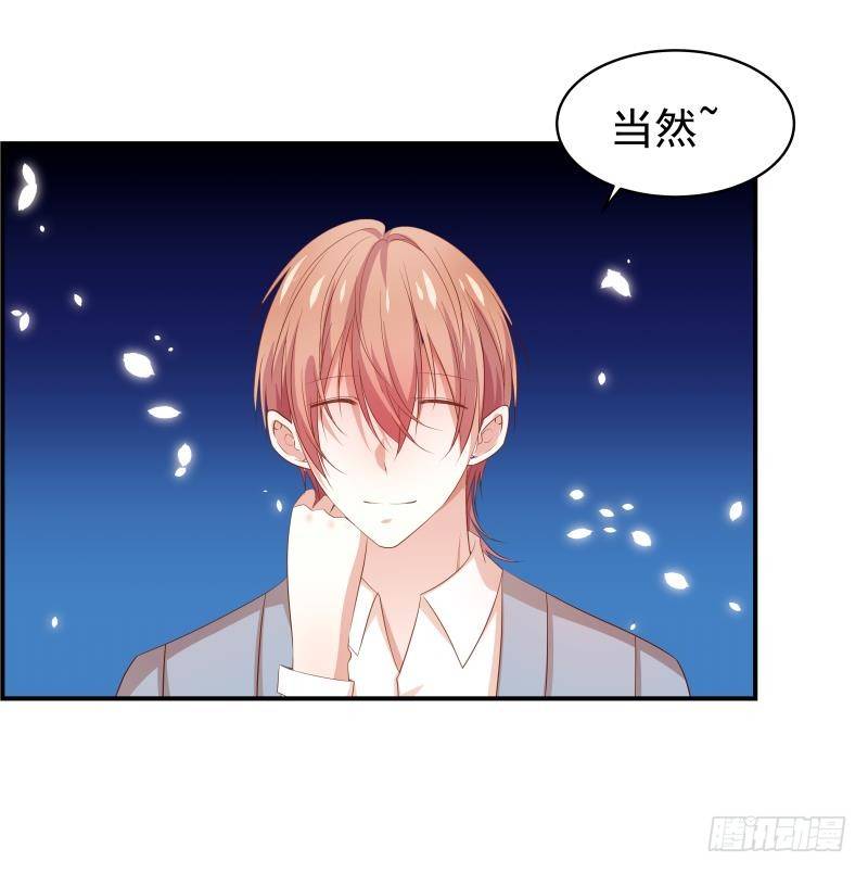 第18话 气氛愉悦39