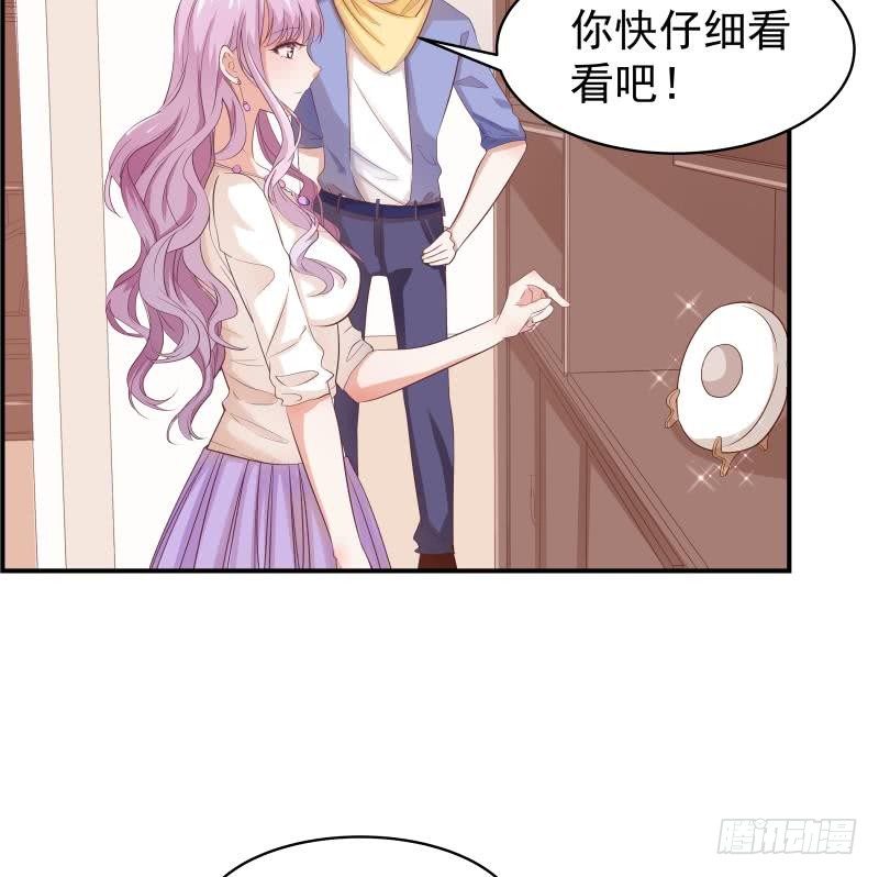 第21话 求婚惊喜23
