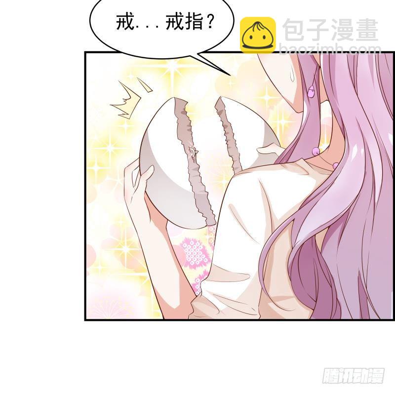 第21话 求婚惊喜24
