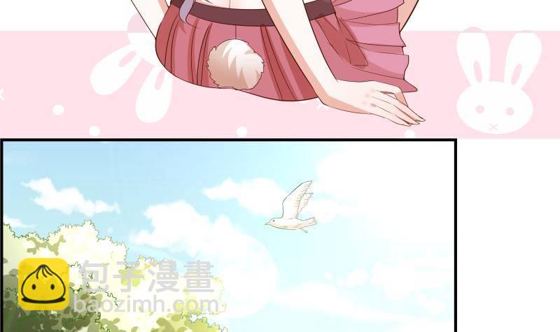 第21话 求婚惊喜3