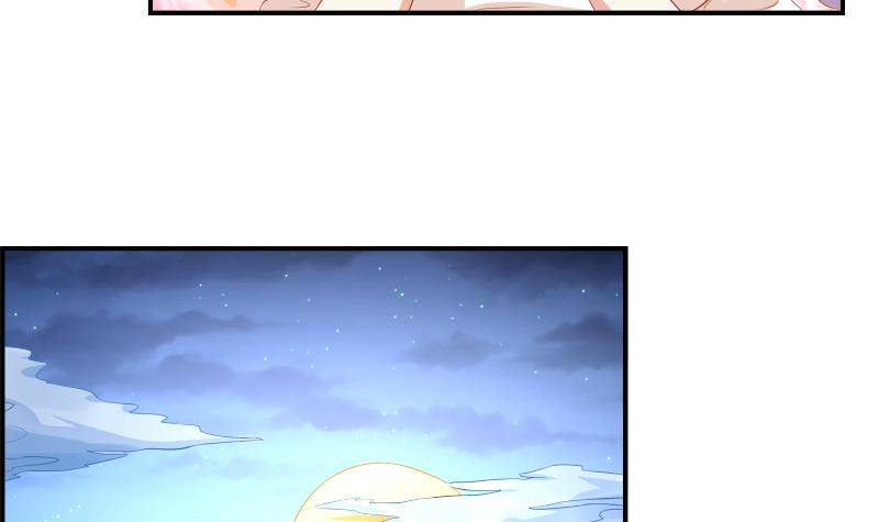 第21话 求婚惊喜30
